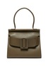 Main View - Click To Enlarge - BOYY - Karl Soft' oversized buckle large top handle bag