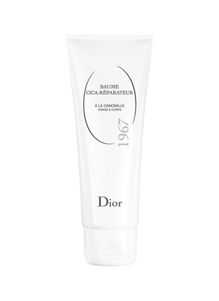 Main View - Click To Enlarge - DIOR BEAUTY - Cica Recover Balm 75ml