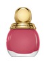 Main View - Click To Enlarge - DIOR BEAUTY - Golden Nights Diorific Vernis – 649 Splendid Pink