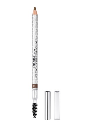 Main View - Click To Enlarge - DIOR BEAUTY - Diorshow Crayon Sourcils Poudre — 03 Brown
