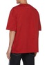 Back View - Click To Enlarge - MAISON MARGIELA - Black stitch oversized T-shirt