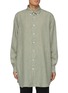 Main View - Click To Enlarge - MAISON MARGIELA - Pinstripe oversized cotton shirt