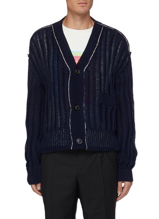 Main View - Click To Enlarge - MAISON MARGIELA - Reversed knit crop cardigan
