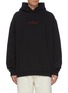 Main View - Click To Enlarge - MAISON MARGIELA - Inverted logo embroidered hoodie