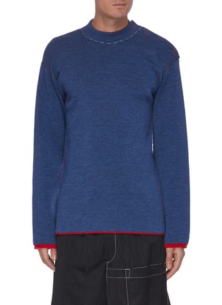 Main View - Click To Enlarge - MAISON MARGIELA - Contrast topstitch rib knit sweater