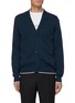 Main View - Click To Enlarge - MAISON MARGIELA - Contrast rib elbow patch cardigan