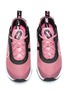 Detail View - Click To Enlarge - NIKE - AIR MAX 2090 SE' Air Sole Kids Sneakers