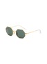 Main View - Click To Enlarge - RAY-BAN - Clear Temple Tip Octagonal Metal Frame Junior Sunglasses