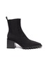 Main View - Click To Enlarge - ALEXANDER WANG - 'PARKER' Nylon Ankle Boots