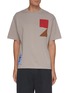 Main View - Click To Enlarge - MC Q - Graphic Logo Cotton T-shirt