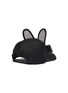 Figure View - Click To Enlarge - BERNSTOCK SPEIRS - Bow Bunny Ears Cotton Cap