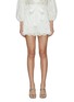 Main View - Click To Enlarge - ZIMMERMANN - LULU' Embroidered Scallop Hem Shorts