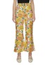 Main View - Click To Enlarge - ZIMMERMANN - POPPY' Floral Print Flare Leg Pants