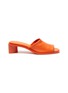 Main View - Click To Enlarge - ACNE STUDIOS - Single Band Block Heel Leather Sandals