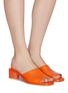 Figure View - Click To Enlarge - ACNE STUDIOS - Single Band Block Heel Leather Sandals