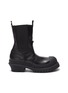 Main View - Click To Enlarge - ACNE STUDIOS - Chunky Tread Sole Leather Chelsea Boots