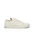 Main View - Click To Enlarge - ACNE STUDIOS - Distressed Detail Lace Up Canvas Sneakers