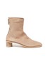 Main View - Click To Enlarge - ACNE STUDIOS - Block Heel Suede Ankle Boots