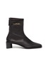 Main View - Click To Enlarge - ACNE STUDIOS - Square Toe Heeled Lambskin Leather Ankle Boots