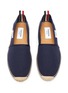 Detail View - Click To Enlarge - THOM BROWNE  - Woven sole canvas espadrilles