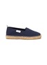 Main View - Click To Enlarge - THOM BROWNE  - Woven sole canvas espadrilles