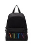 Main View - Click To Enlarge - VALENTINO GARAVANI - Valentino Garavani rainbow logo print backpack