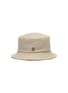 Main View - Click To Enlarge - MAISON MICHEL - 'Jason' Reversible Cotton Wool Bucket Hat