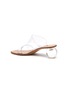  - CULT GAIA - 'Jila' orb heel PVC strap leather sandals