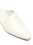 Detail View - Click To Enlarge - VINCE - Gena' Asymmetrical Band Leather Mules