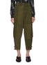 Main View - Click To Enlarge - JW ANDERSON - Panel cargo pants