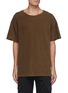 Main View - Click To Enlarge - FEAR OF GOD - Logo Patch Inside Out Terry T-Shirt