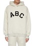 Main View - Click To Enlarge - FEAR OF GOD - Alphabet Print Cotton Fleece Hoodie