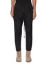Main View - Click To Enlarge - FEAR OF GOD - Matte nylon drawstring track pants