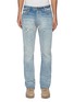 Main View - Click To Enlarge - FEAR OF GOD - Distressed Detail Whiskered Denim Jeans