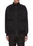 Main View - Click To Enlarge - FEAR OF GOD - Double layer matte nylon track jacket