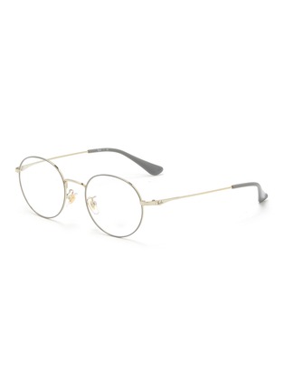 Main View - Click To Enlarge - RAY-BAN - Round Metal Frame Optical Glasses