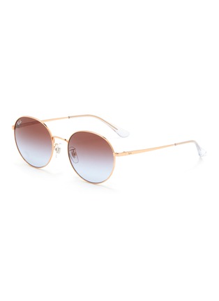 Main View - Click To Enlarge - RAY-BAN - Duochrome Round Metal Frame Sunglasses