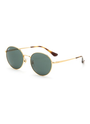 Main View - Click To Enlarge - RAY-BAN - Round Metal Frame Sunglasses