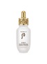 Main View - Click To Enlarge - THE WHOO - Cheongidan Intensive Brightening Ampoule Concentrate 30ml