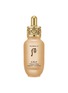 Main View - Click To Enlarge - THE HISTORY OF WHOO - Cheongidan Ultimate Lifting Ampoule Concentrate 30ml