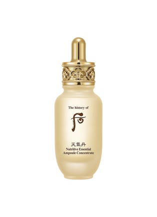 Main View - Click To Enlarge - THE WHOO - Cheongidan Nutritive Essential Ampoule Concentrate 30ml