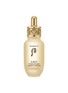 Main View - Click To Enlarge - THE WHOO - Cheongidan Nutritive Essential Ampoule Concentrate 30ml