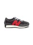 Main View - Click To Enlarge - NEW BALANCE - 327' low top kids sneakers