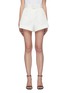 Main View - Click To Enlarge - SELF-PORTRAIT - Belted lace detail cuffed shorts