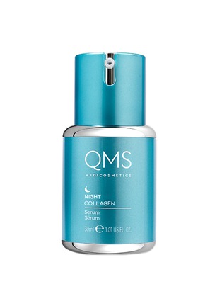 Main View - Click To Enlarge - QMS - Night Collagen Serum 30ml