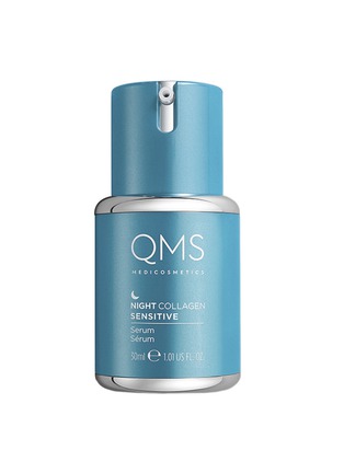 Main View - Click To Enlarge - QMS - Night Collagen Sensitive Serum 30ml