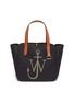 Main View - Click To Enlarge - JW ANDERSON - Logo Embroidered Belt Shoulder Strap Tote