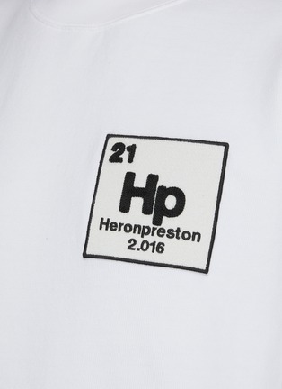  - HERON PRESTON - Wide band hem logo patch sweatshirt