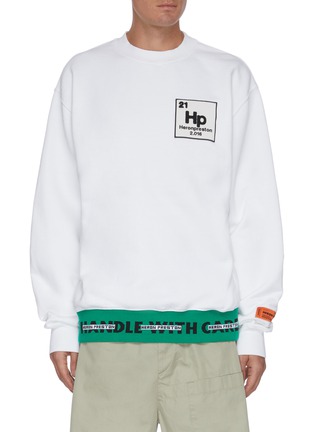 Main View - Click To Enlarge - HERON PRESTON - Wide band hem logo patch sweatshirt