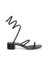 Main View - Click To Enlarge - RENÉ CAOVILLA - Cleo' chandelier strass coil anklet satin sandals